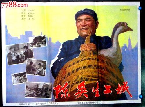 可以同时拿大陆和台湾的身份证